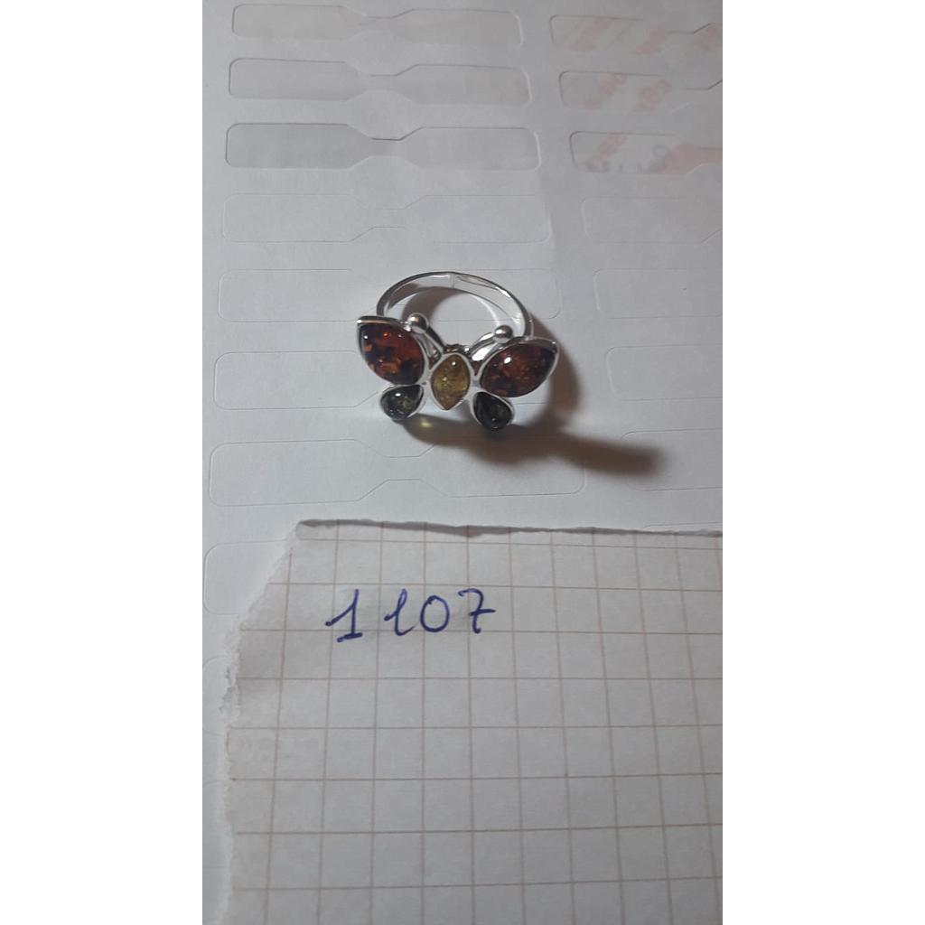 Anillo Pied. Nat. Ámbar  1107