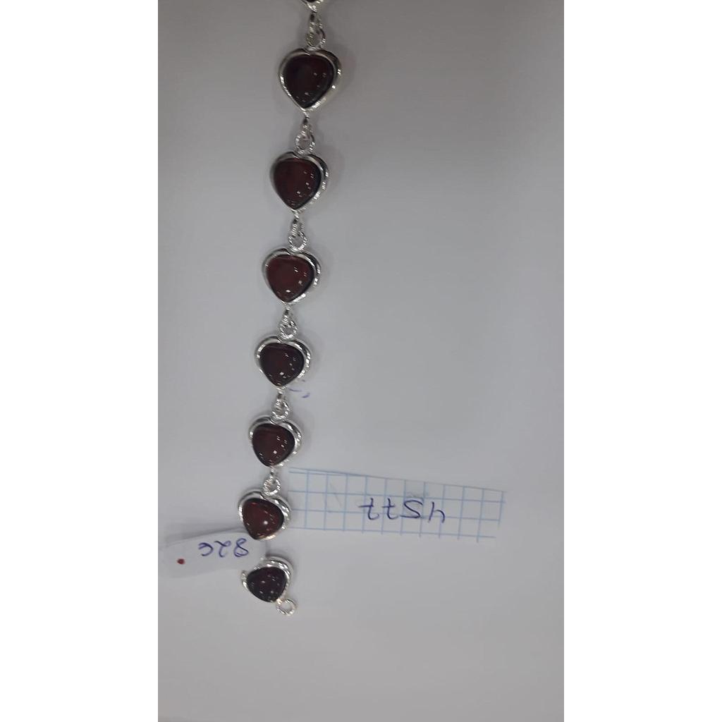 Puls. Pied. Nat. Ámbar 4577
