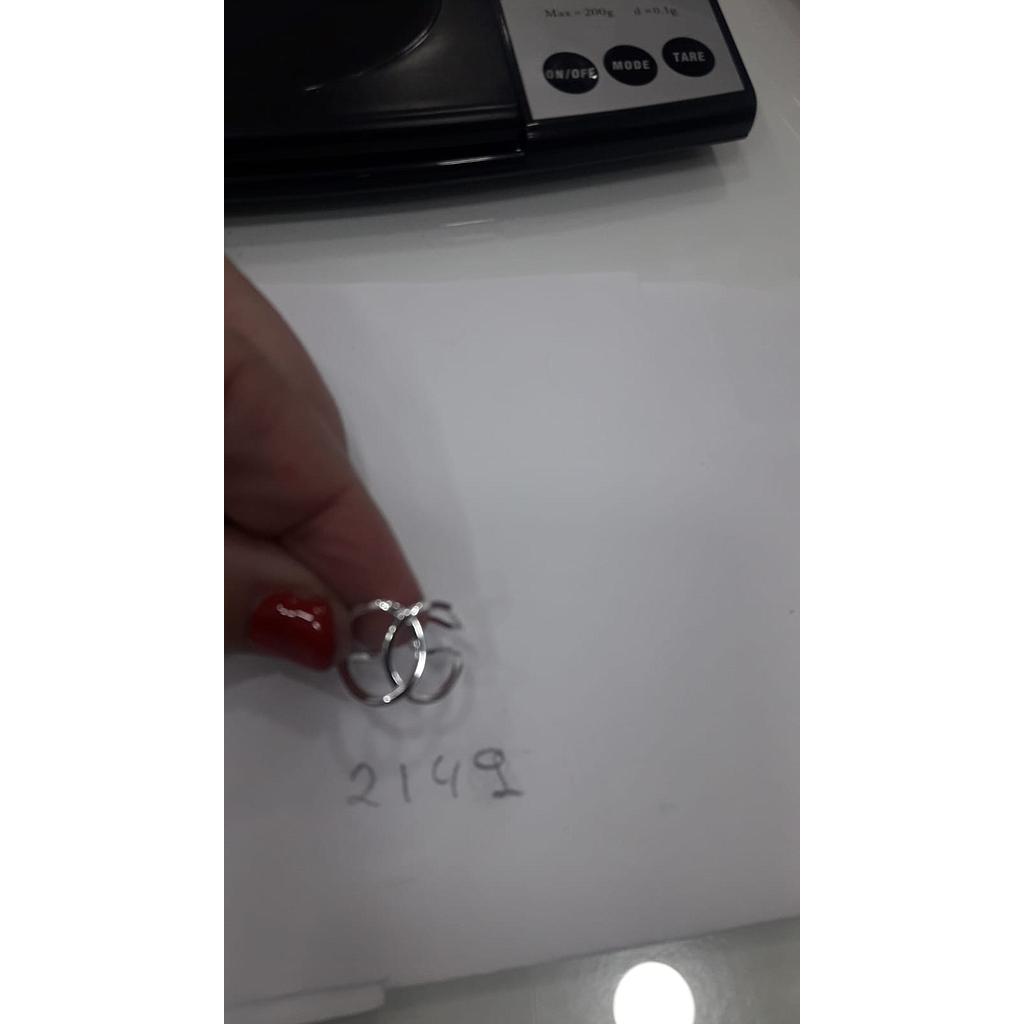 Anillo Plata Entrelazados  2149