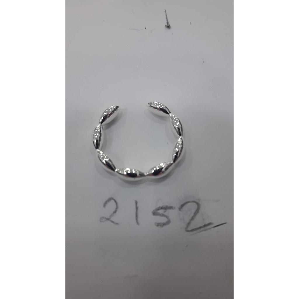 Anillo Plata Grano Café  2152