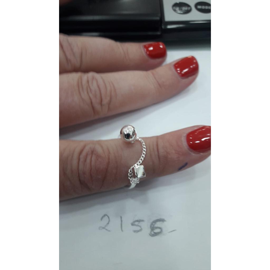 Anillo Plata Bola Cubo  2156