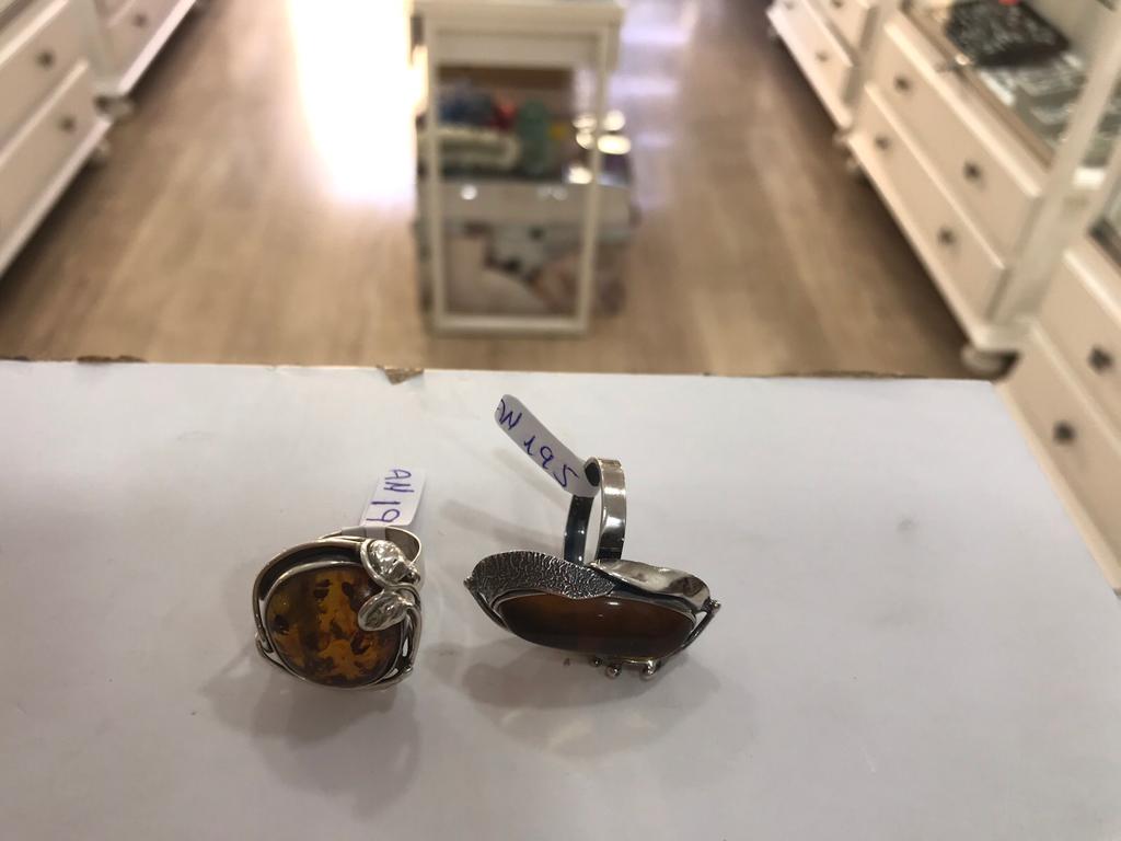 Anillo Pied. Nat. Ámbar  195