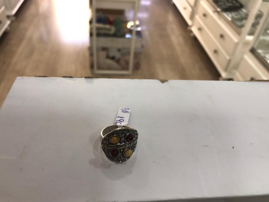 Anillo Pied. Nat. Ámbar  196
