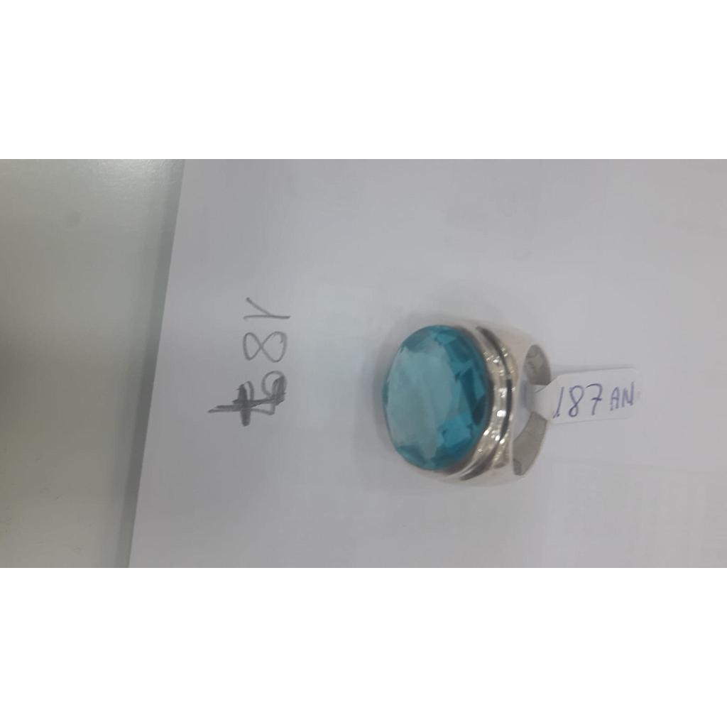 Anillo Pied. Nat. Agua Mar.  187