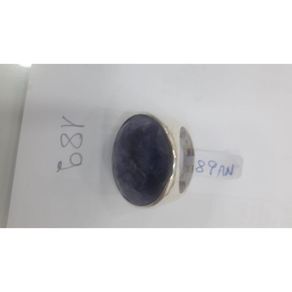 Anillo Pied. Nat. Lapiz.  189