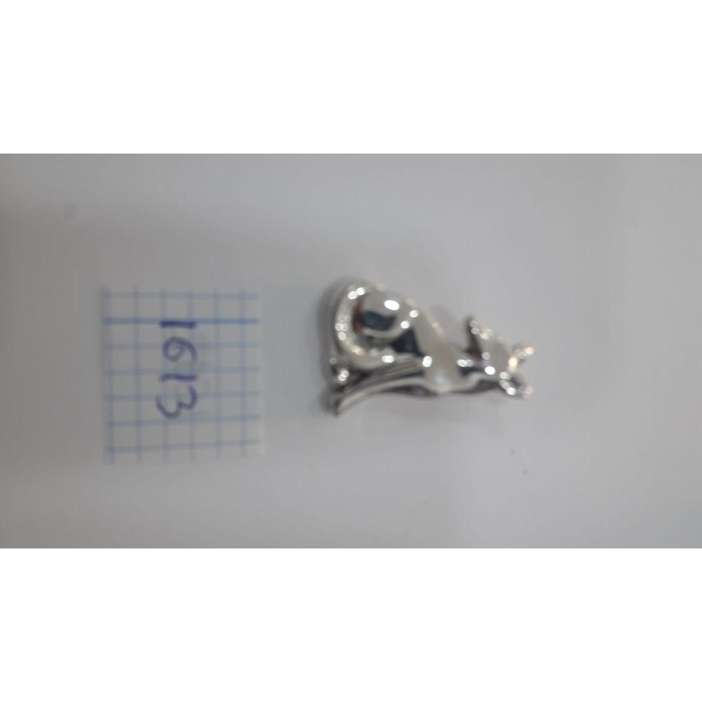 Colgante Plata Electrof. Canguro 1613