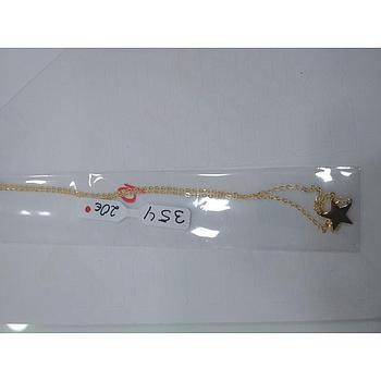 Garg. Dorada Estrella 354