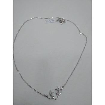 Garg. Plata Ciervo Rd.337