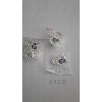Pend. Plata Lisa Aros 1450