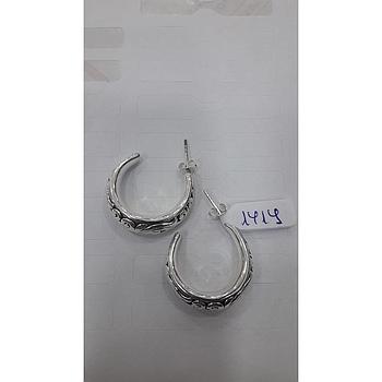 Pend. Plata Electroformin 1414