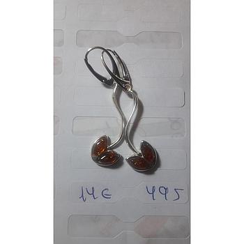 Pend. Pied. Nat. Ámbar 495
