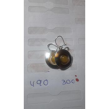 Pend. Pied. Nat. Ámbar 490