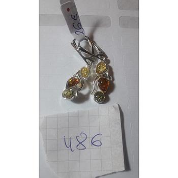 Pend. Pied. Nat. Ámbar 486