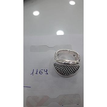 Anillo Plata Electroformin 1164