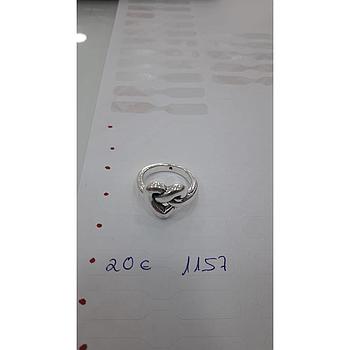 Anillo Plata Electroformin Corazón 1157
