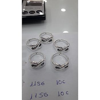 Anillo Plata Electroformin  Infinitos 1156