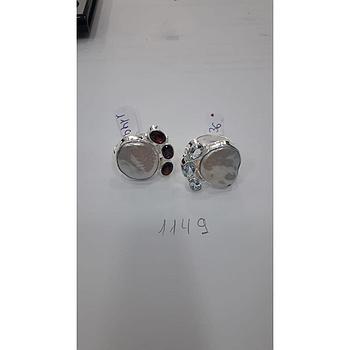 Anillo Pied. Nat. Perla Madre Mult.  1149