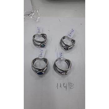 Anillo Pied. Nat. Zafiro, Amatista  1148