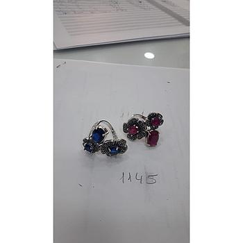 Anillo Pied. Nat. Flor Rub., Zaf.  1145