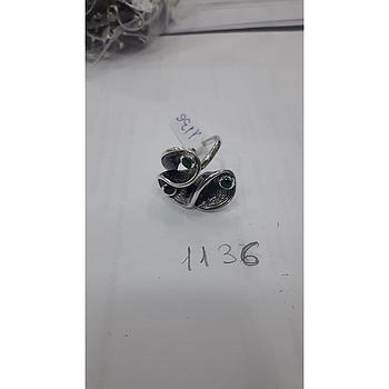 Anillo Pied. Nat. Onix, Rub. Esm. Zaf.  1136