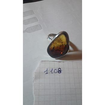 Anillo Pied. Nat. Ámbar  1108