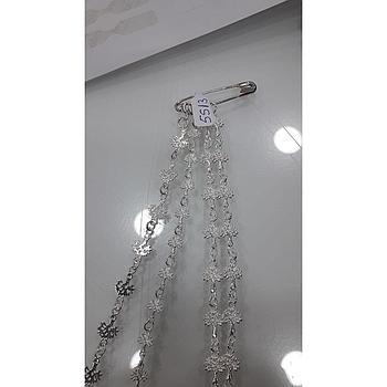 Puls. Plata Mini Arbolitos  5513