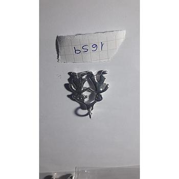 Colgante Plata Electrof. Pareja Niños 1659