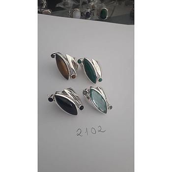 Anillo Pied. Nat. Ojo Tig, Malaq, Onix, Ag. Mar 2102