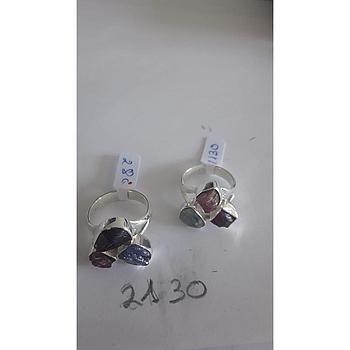 Anillo Pied. Nat. Sal 2130