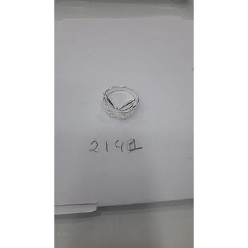 Anillo Plata Mariposa Calada  2141