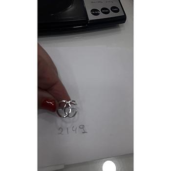 Anillo Plata Entrelazados  2149
