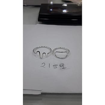 Anillo Plata Cardio, Rectangulo Hueco 2159