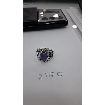 Anillo Pied. Nat. Amatista  2170