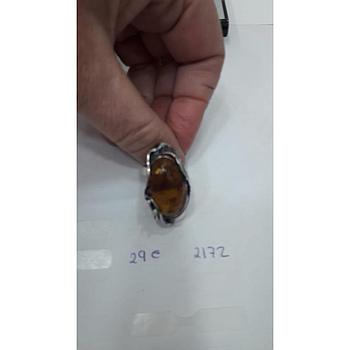 Anillo Ámbar  2172