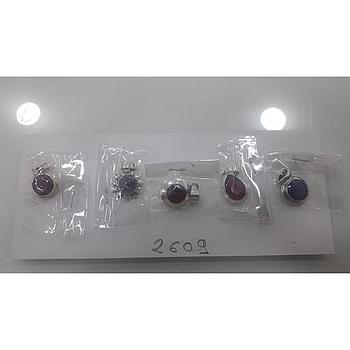 Colgante Surtido Piedras 2609