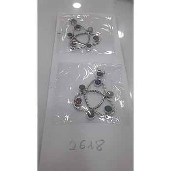 Colgante Piedra 7 Chacras 2618