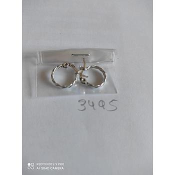 Pend. Plata Mini Aro Super Pequeño Reiliado 3495