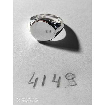 Anillo Plata Sello Sencillo  4149