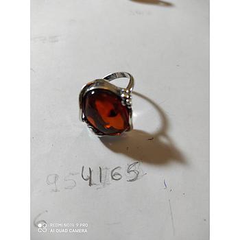 Anillo Plata Ámbar  4165