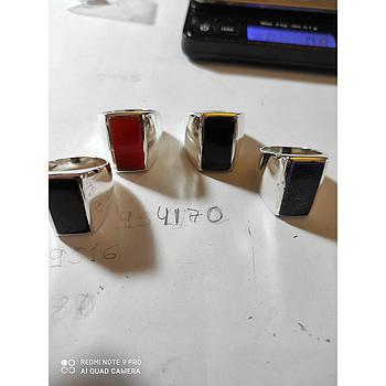 Anillo Plata Caballero  4170
