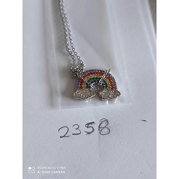 Garg. Plata Arcoiris  2358