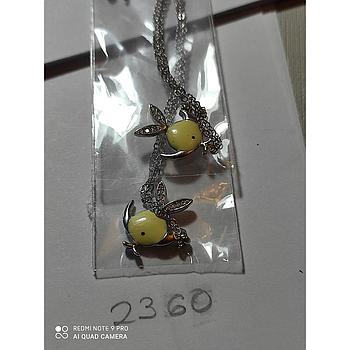 Garg. Plata Pez Esmaltado 2360