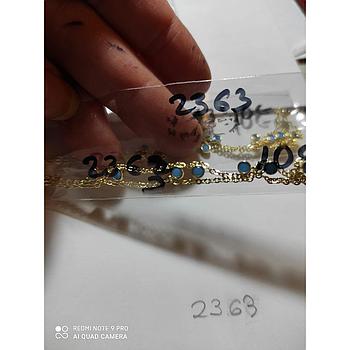 Garg. Plata Zirconitas Turquesas 2363
