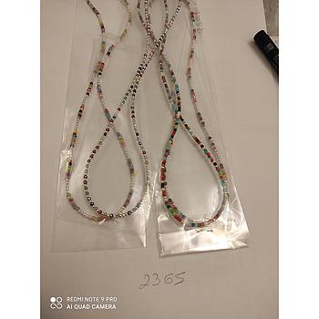 Garg. Plata Multicolor 2365