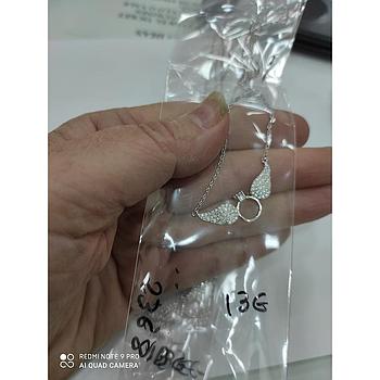 Garg. Plata Alas con Zirconitas 2368