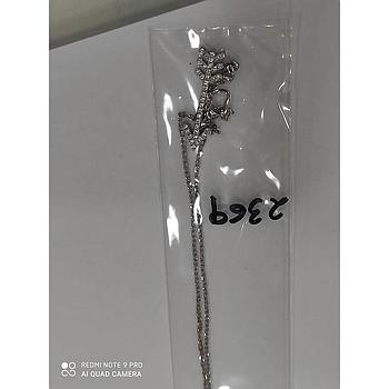 Garg. Plata Flechas con Zirconitas 2369