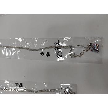 Garg. Plata Globo Colores 2372