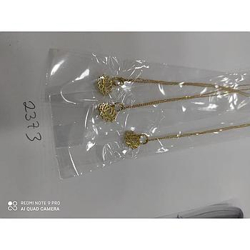 Garg. Plata Flor de Loto 2373