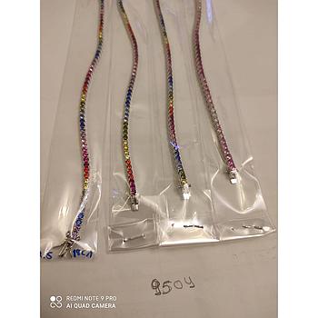 Puls. Plata Multi Color Pequeña 9504