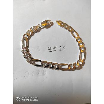 Puls. Plata Caballero Italiana 9511